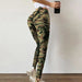 Camouflage Seamless Leggings - Flamin' Fitness