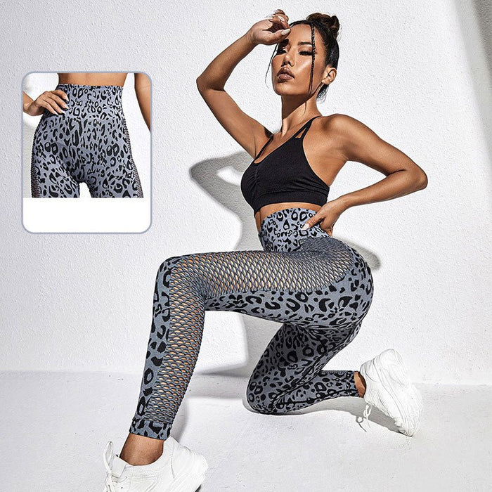 Leopard Print Breathable Gym Leggings - Flamin' Fitness